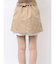 ベルト付きレイヤードミニスカートパンツ