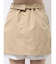 ベルト付きレイヤードミニスカートパンツ