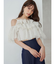 バックレースアップストレッチマーメイドスカート