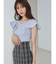 バックレースアップストレッチマーメイドスカート
