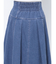【セットアップ着用可】ストレッチフレアーデニムスカート