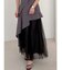 【SETUP】異素材使いアシメフレアスカート