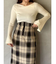 ロービングチェックナロースカート