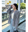 【REVIVAL】【WEB限定カラーあり】ミニシャギーセッケツニットカーデ