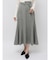 ネップツイードラペルマーメイドスカート
