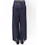 ワイドフレアデニムパンツ
