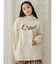 vintage like dogニット