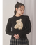 bear shaggy knit tops