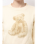 bear shaggy knit tops