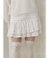 flowerアシメフリルスカート【セットアップ着用可能】