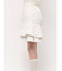 flowerアシメフリルスカート【セットアップ着用可能】