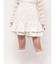 flowerアシメフリルスカート【セットアップ着用可能】