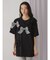 ribbon frill big tee