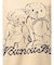Nounou Bearスウェット