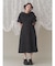 RIBBON mesh sabot