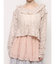 ラメレースフリルカラーtops