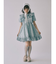 Sugary frill Loafer