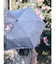 our memories umbrella