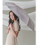 our memories umbrella
