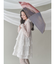 our memories umbrella