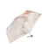 our memories umbrella