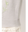 bouquet sweater vest