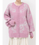 ribbon jacquard knit cardigan