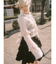 fluffy border cardigan