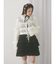 fluffy border cardigan