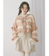 fluffy border cardigan