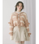 fluffy border cardigan