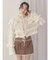 fluffy border cardigan