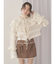 fluffy border cardigan
