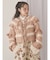 fluffy border cardigan