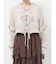 fluffy border cardigan