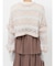 fluffy border cardigan