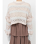 fluffy border cardigan