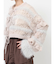 fluffy border cardigan