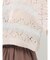 fluffy border cardigan