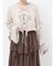 fluffy border cardigan