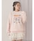 いちご新聞frill frillスウェット