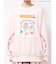 いちご新聞frill frillスウェット