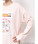 いちご新聞frill frillスウェット