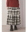 ティアードティアードチェックスカート