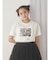 memory frame tee