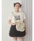 memory frame tee