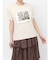 memory frame tee