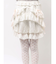 シュガーフリルカボチャパンツ