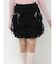 シュガーフリルカボチャパンツ