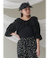 ribbon ribbon cap
